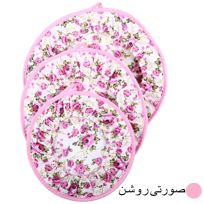 ست دمکنی 